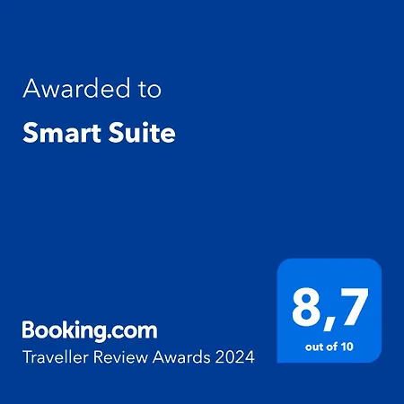 Διαμέρισμα Smart